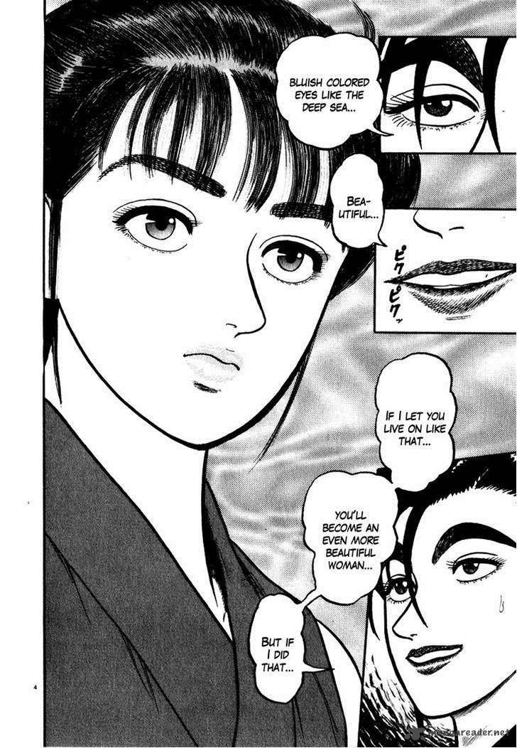 Azumi Chapter 46 Page 4