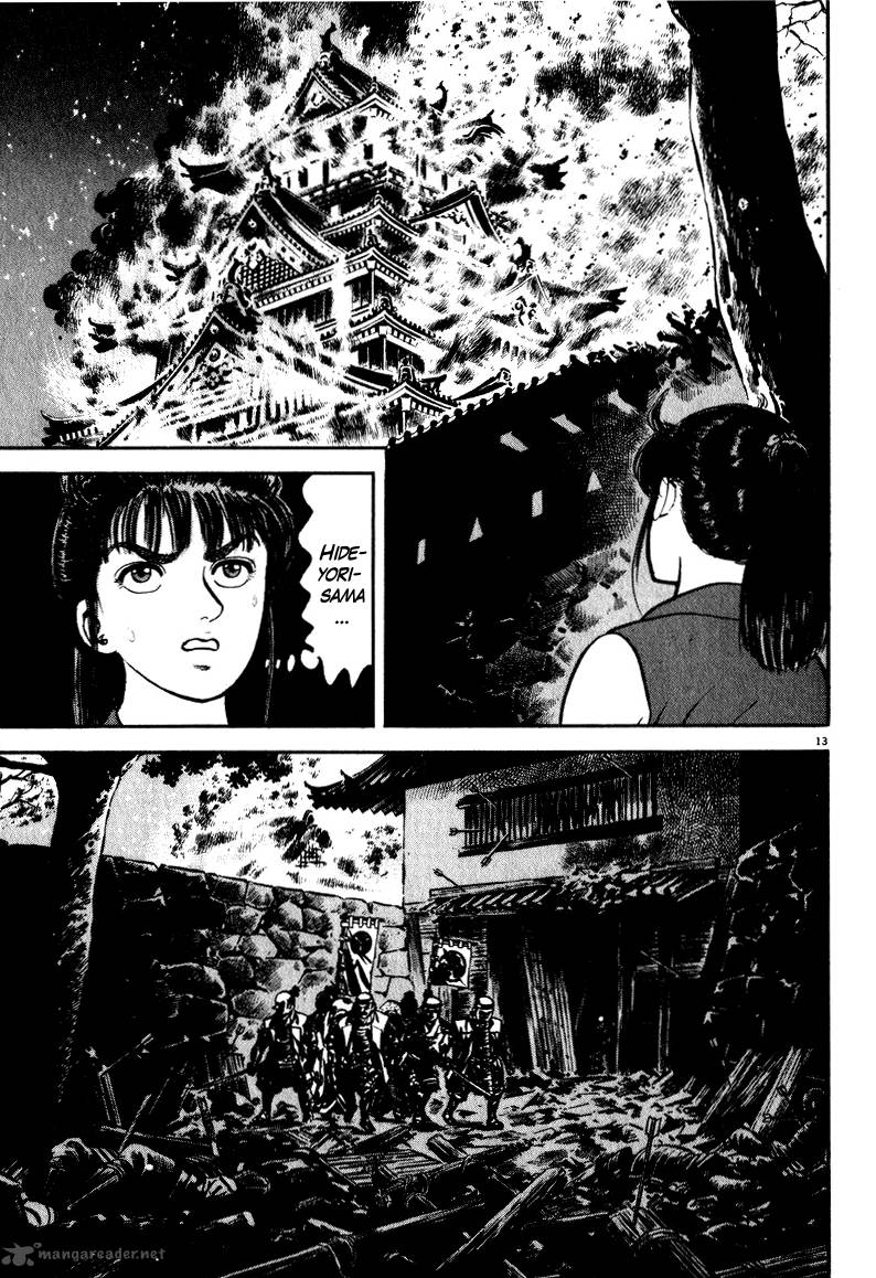 Azumi Chapter 47 Page 13