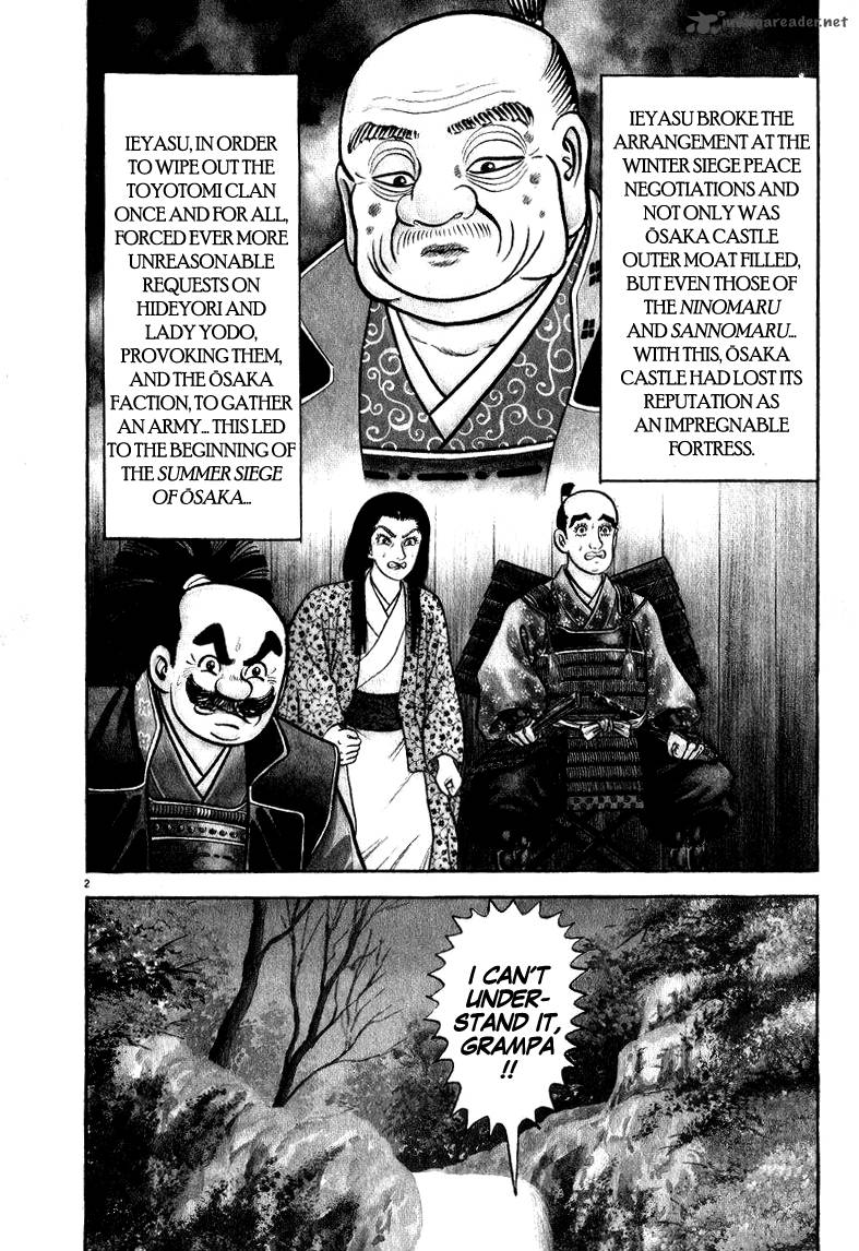 Azumi Chapter 47 Page 2