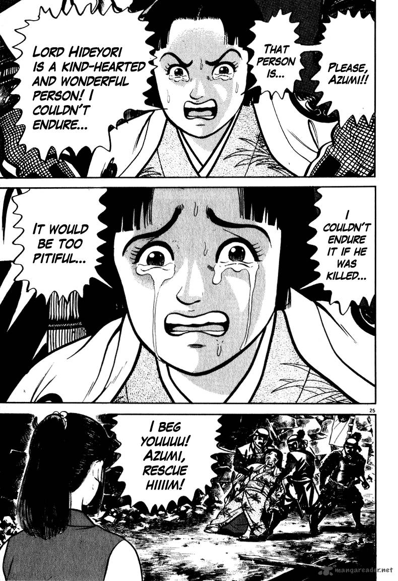 Azumi Chapter 47 Page 25