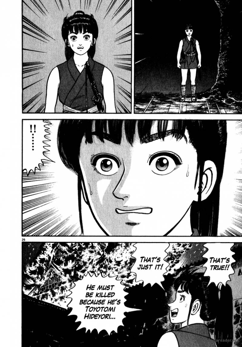 Azumi Chapter 47 Page 26