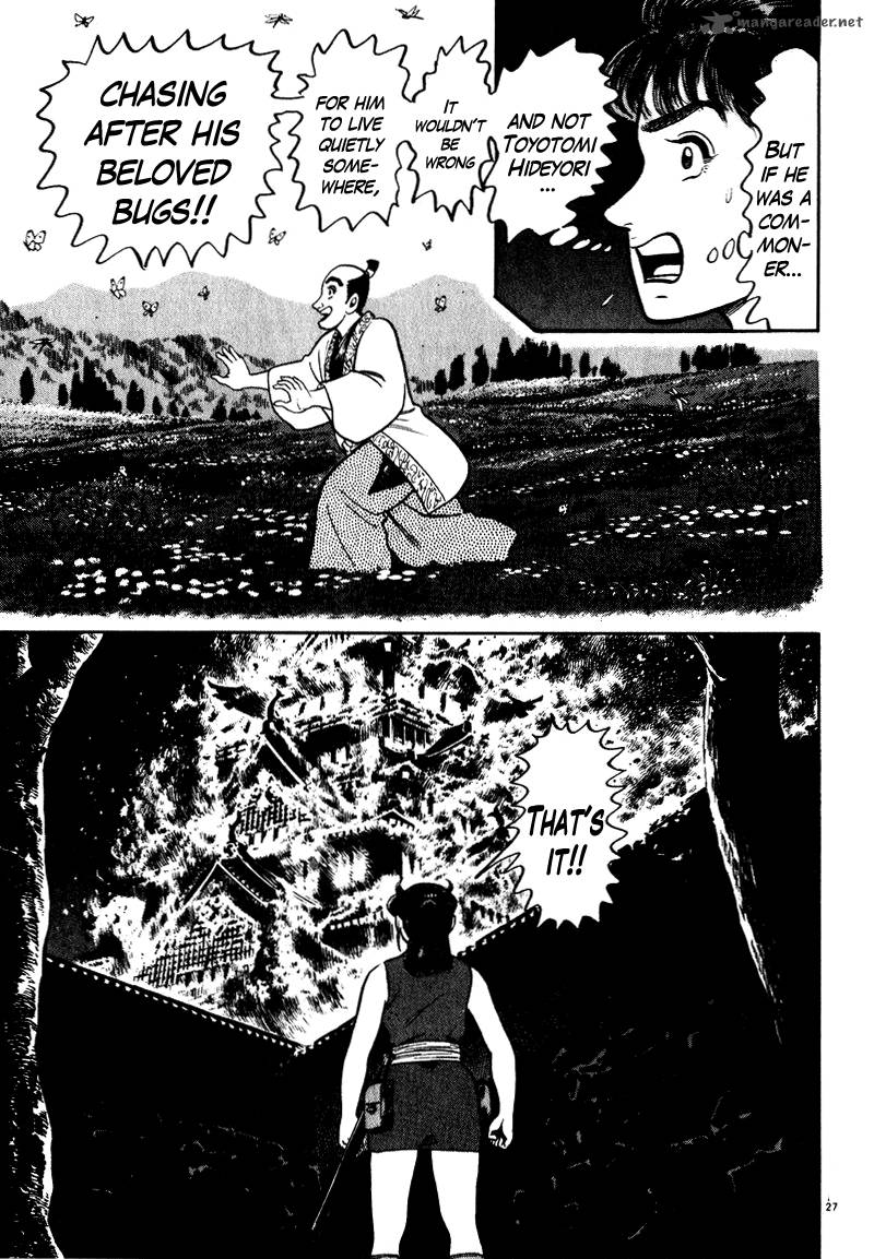 Azumi Chapter 47 Page 27