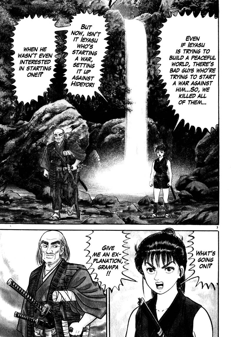 Azumi Chapter 47 Page 3