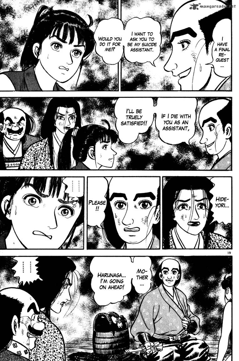 Azumi Chapter 48 Page 19
