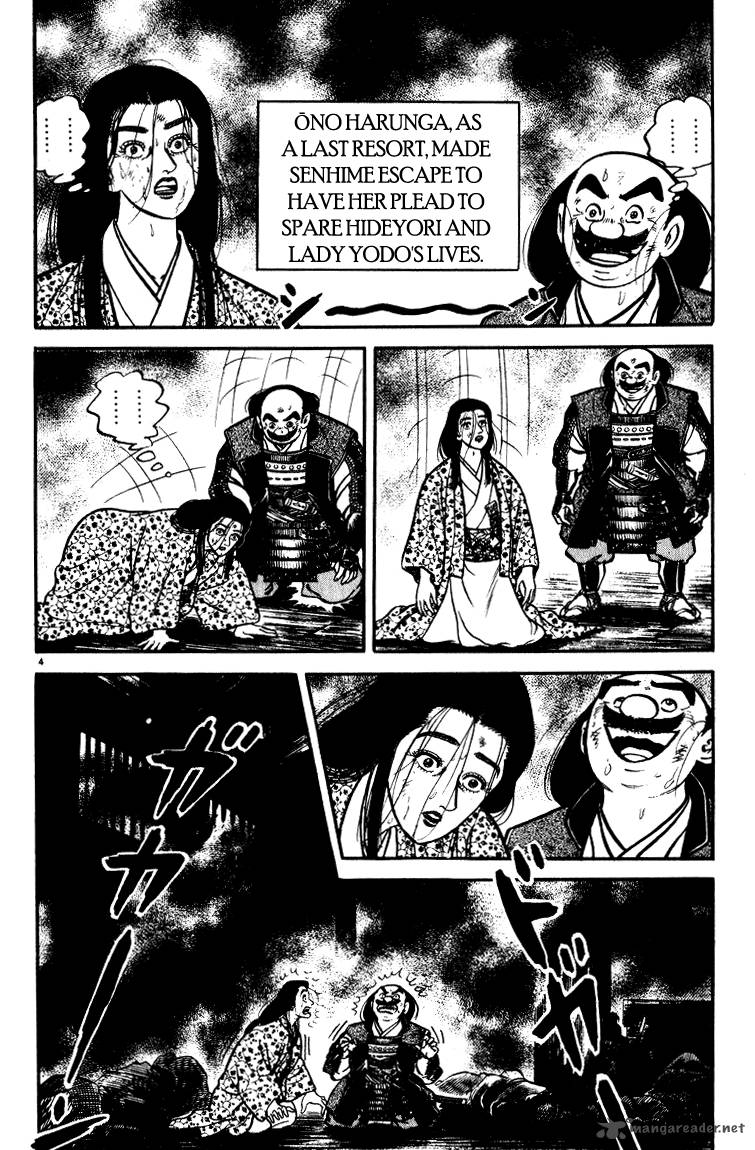 Azumi Chapter 48 Page 4