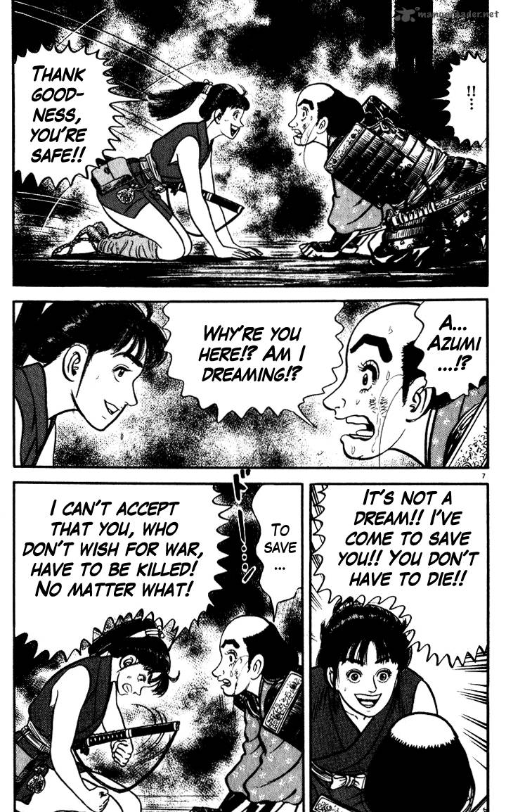 Azumi Chapter 48 Page 7