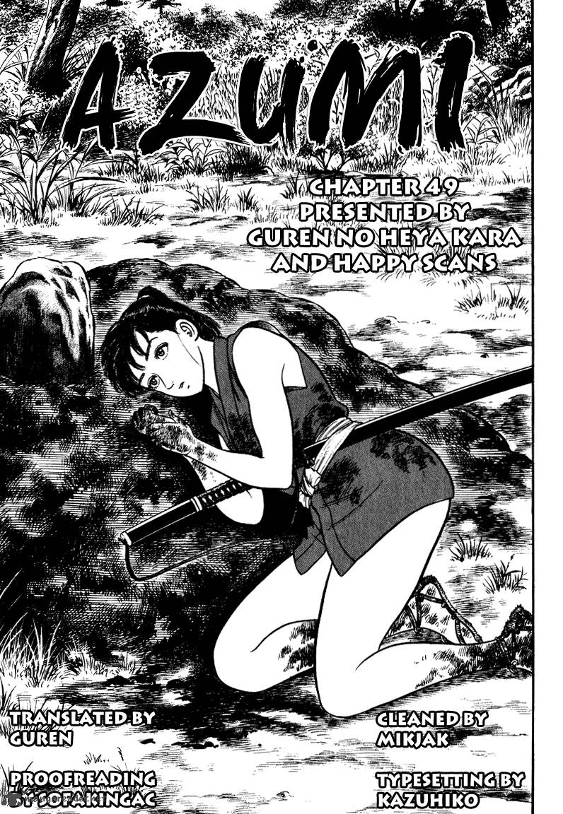 Azumi Chapter 49 Page 23