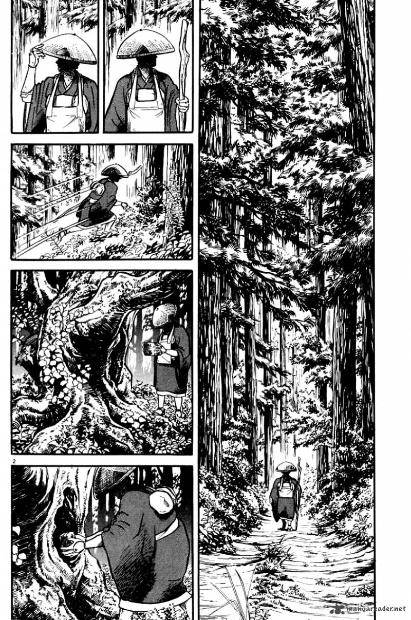 Azumi Chapter 5 Page 2