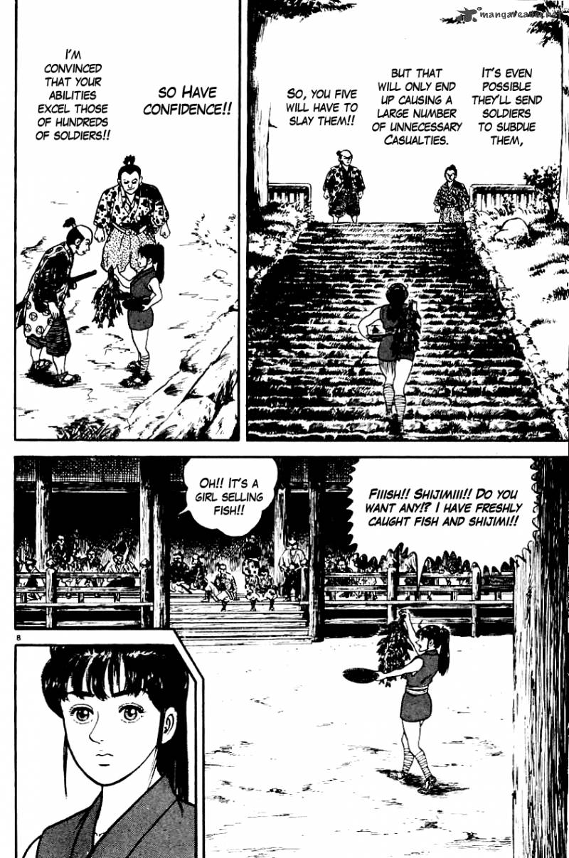 Azumi Chapter 5 Page 7