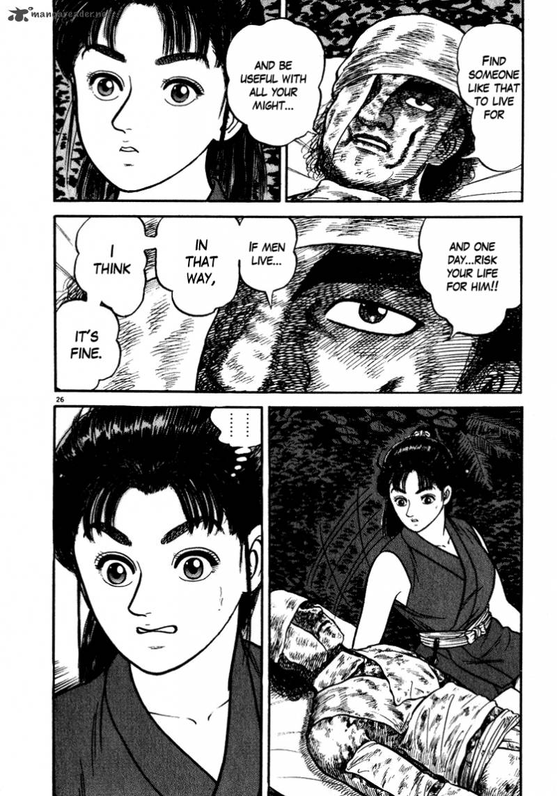 Azumi Chapter 50 Page 26