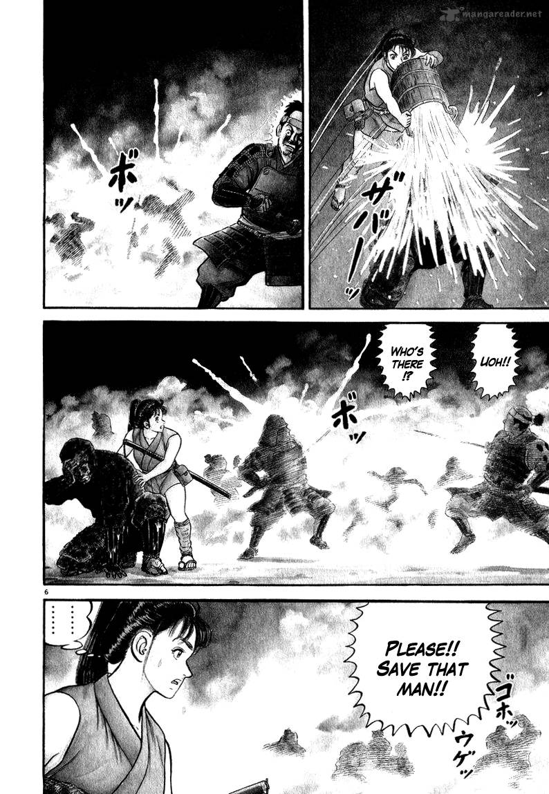 Azumi Chapter 50 Page 6
