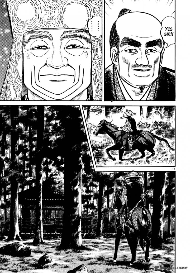 Azumi Chapter 51 Page 13
