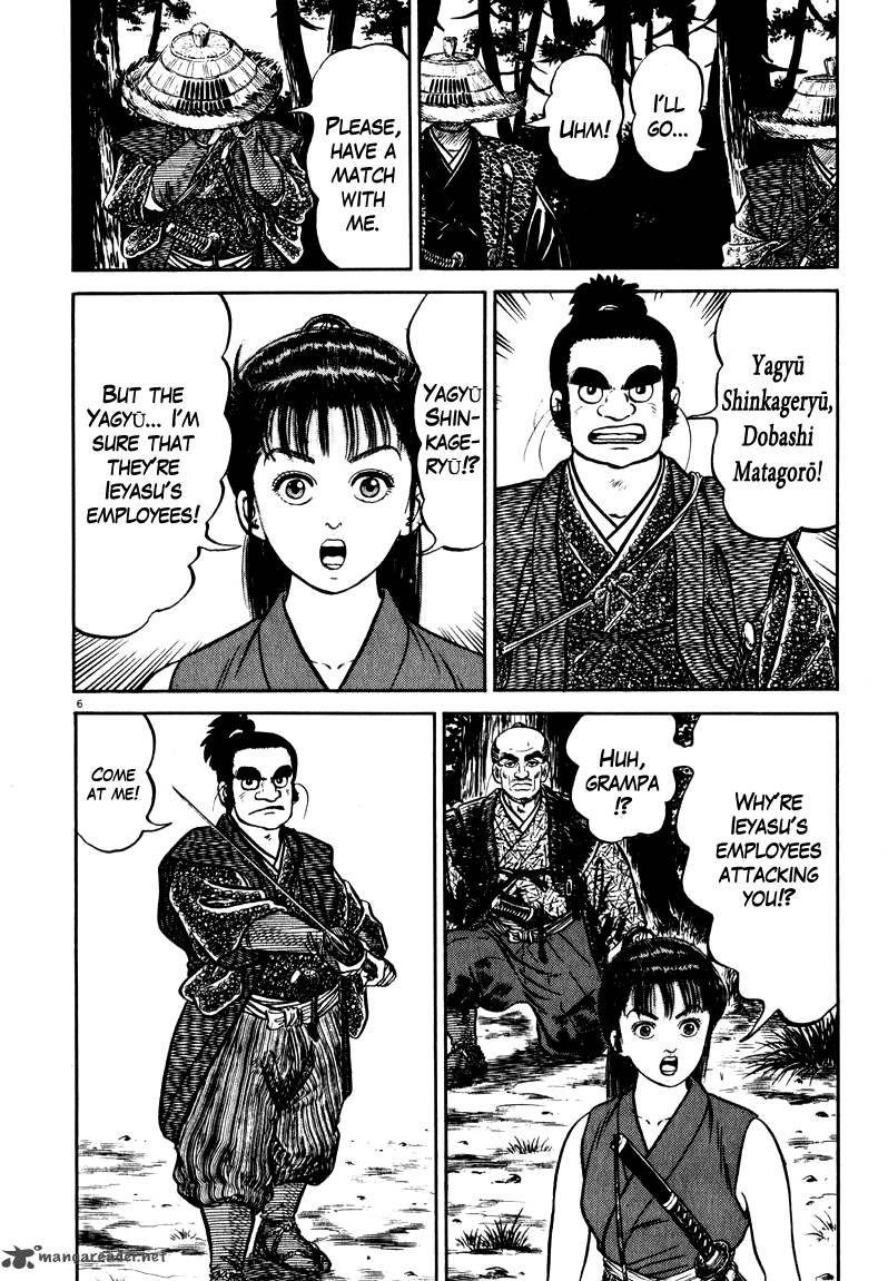Azumi Chapter 52 Page 10