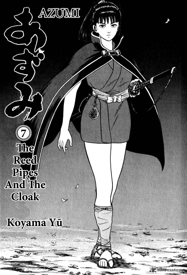 Azumi Chapter 52 Page 3