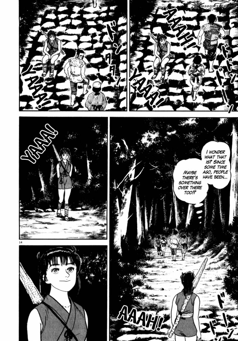 Azumi Chapter 53 Page 13