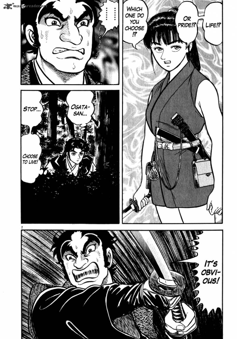 Azumi Chapter 53 Page 2