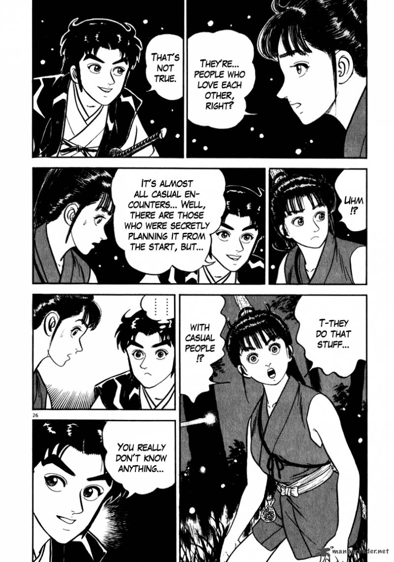 Azumi Chapter 53 Page 25