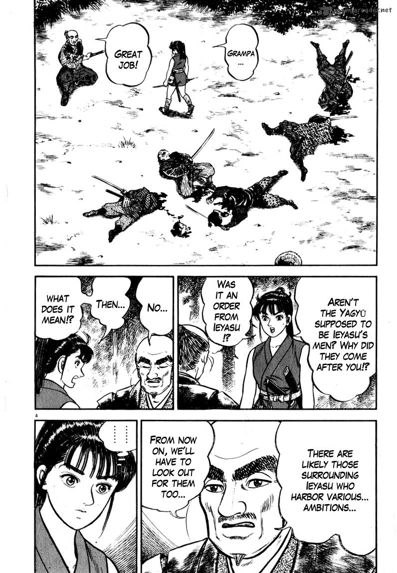 Azumi Chapter 53 Page 4
