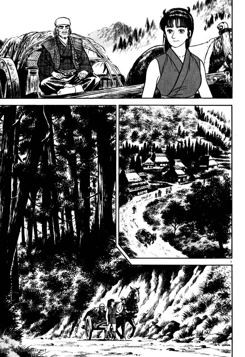 Azumi Chapter 53 Page 7