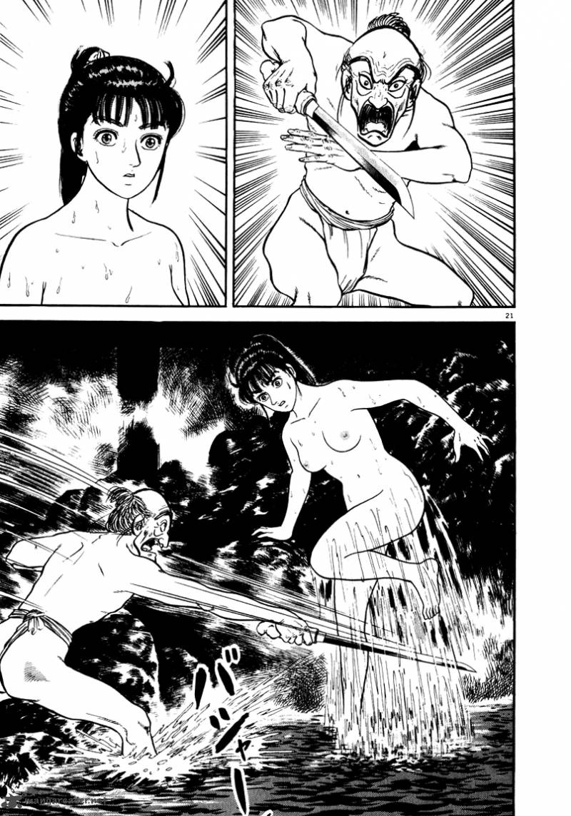 Azumi Chapter 54 Page 21