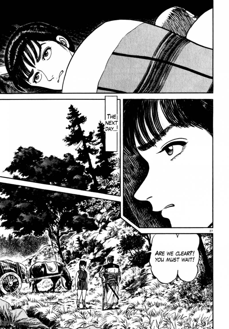 Azumi Chapter 55 Page 27