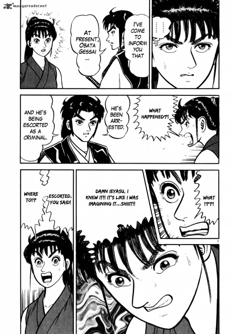 Azumi Chapter 56 Page 7