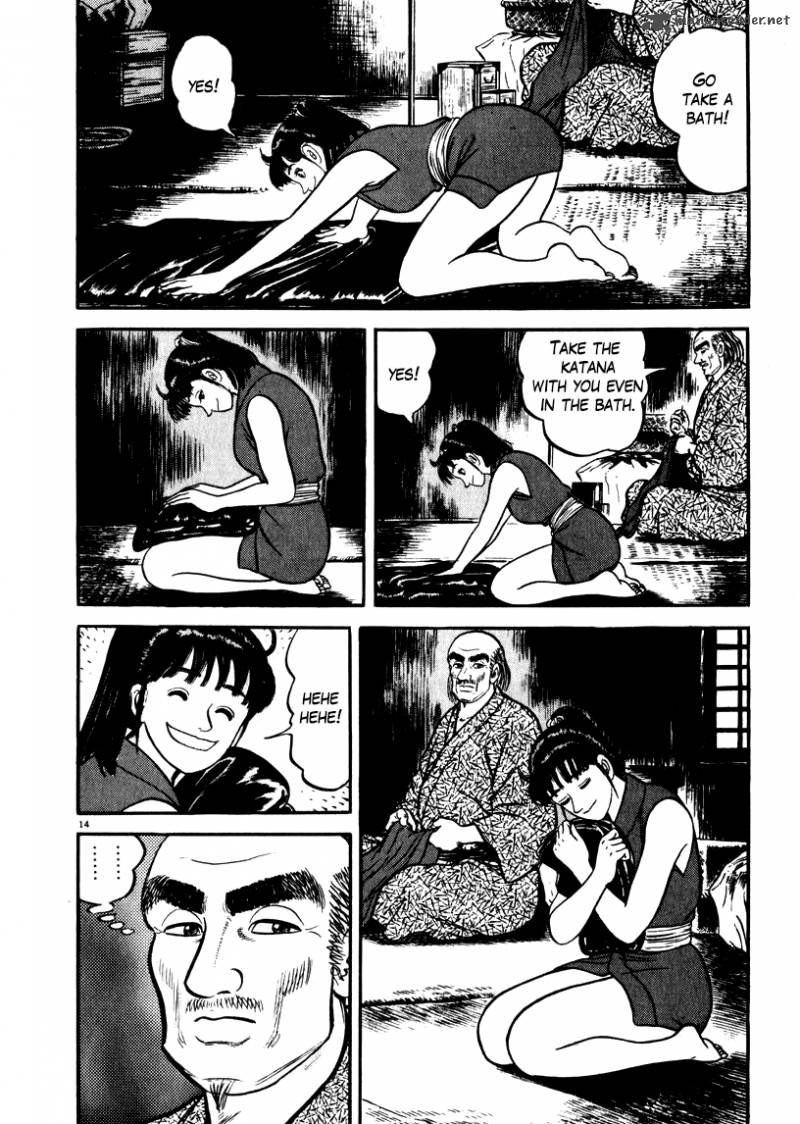 Azumi Chapter 58 Page 14