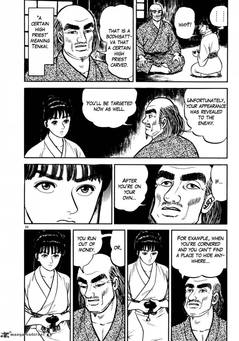 Azumi Chapter 59 Page 20