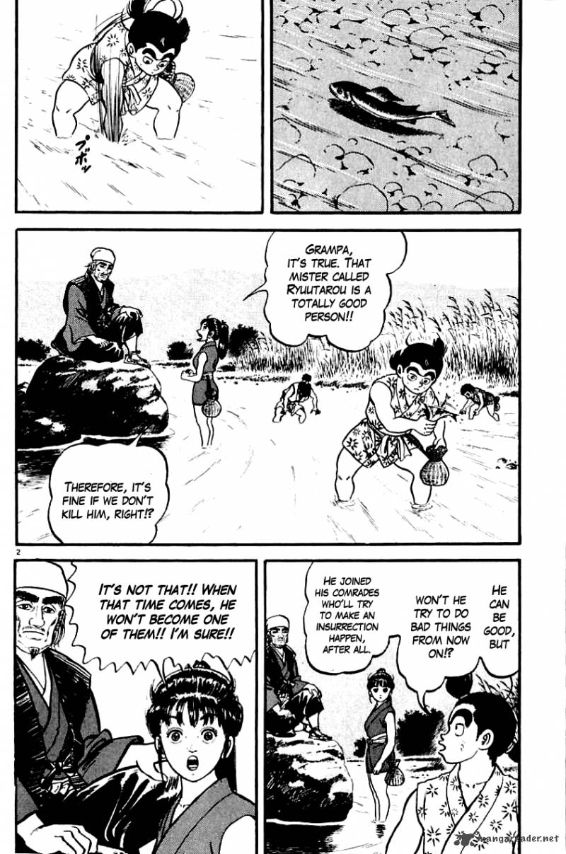 Azumi Chapter 6 Page 2