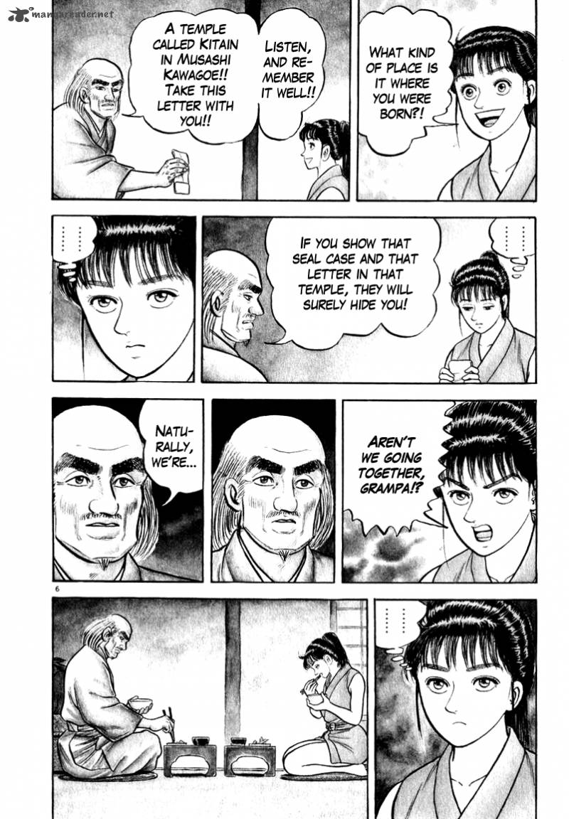 Azumi Chapter 60 Page 10