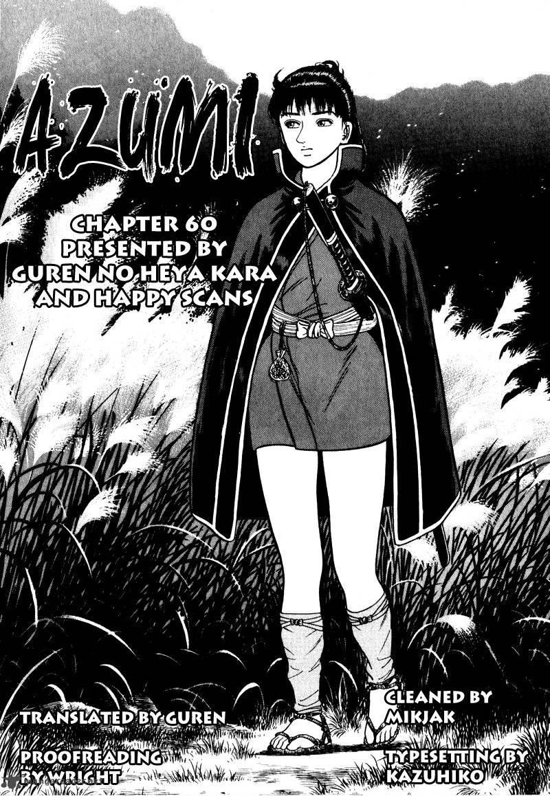 Azumi Chapter 60 Page 35