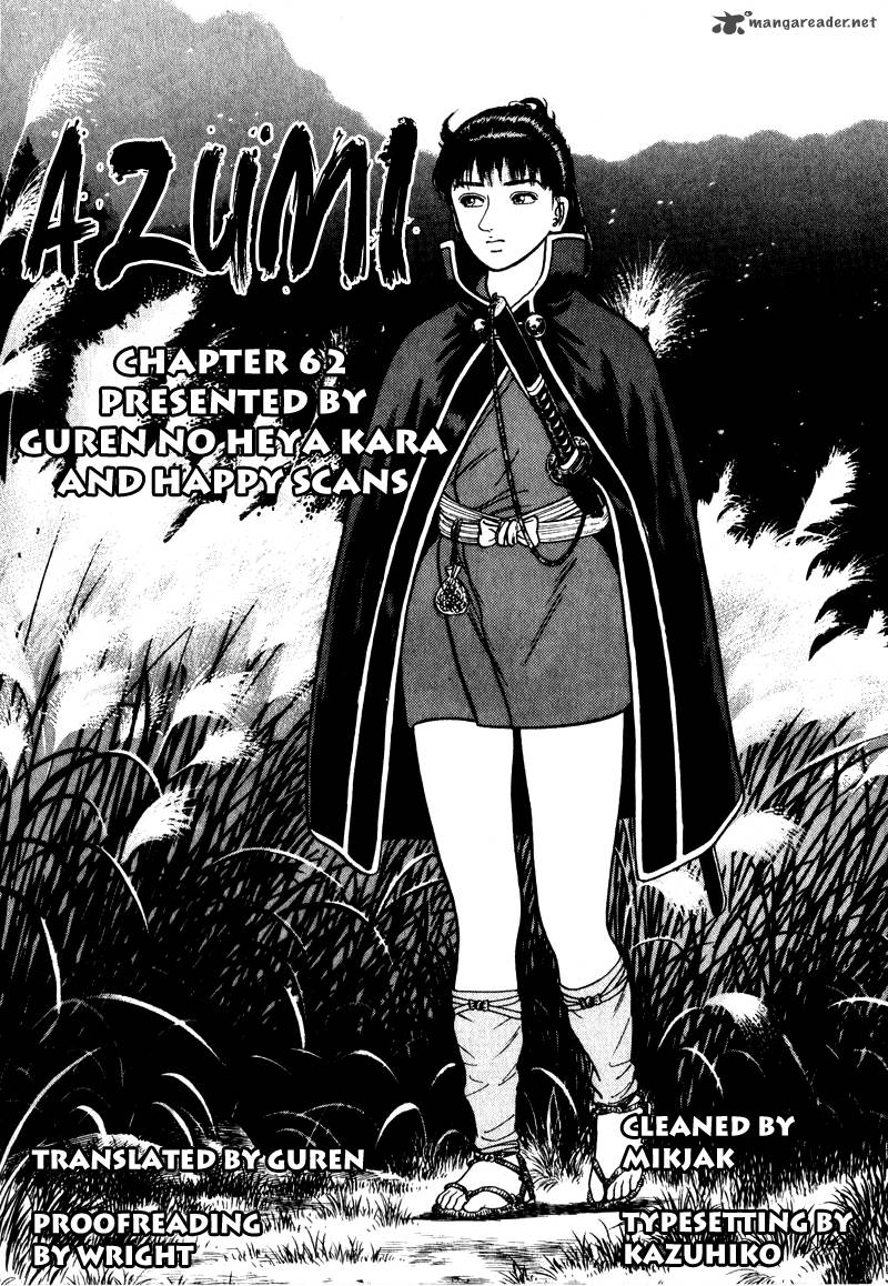 Azumi Chapter 62 Page 24