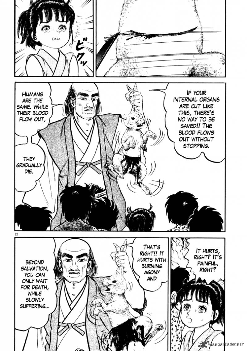 Azumi Chapter 63 Page 12