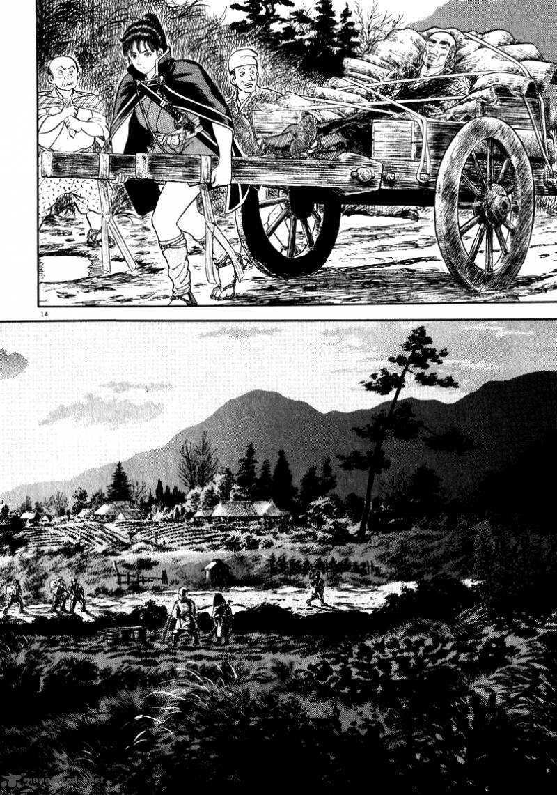 Azumi Chapter 63 Page 14