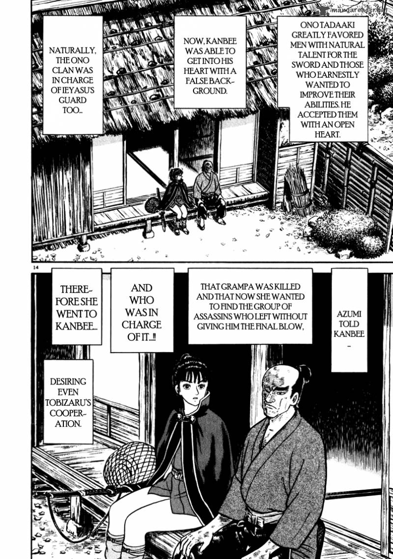 Azumi Chapter 65 Page 14
