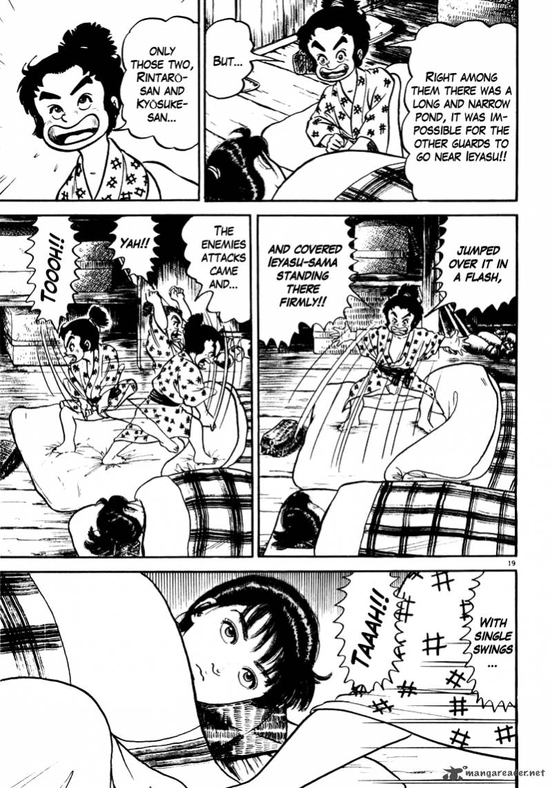 Azumi Chapter 66 Page 19