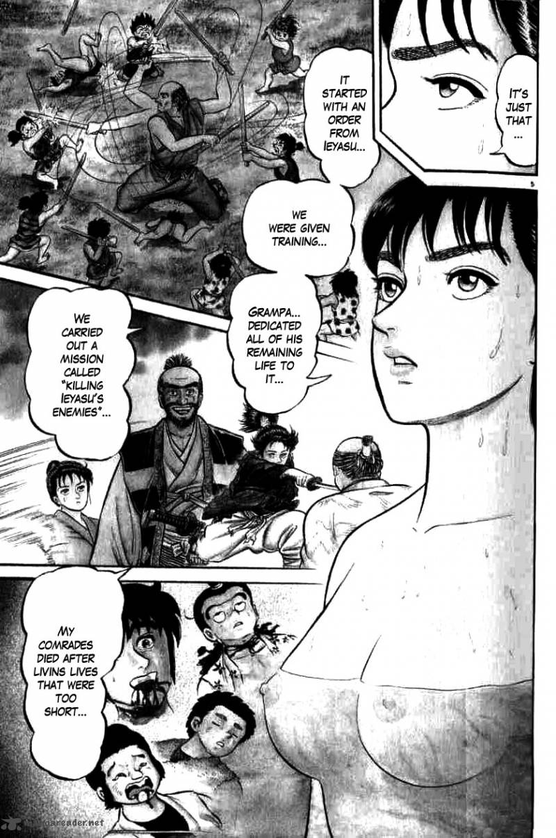 Azumi Chapter 68 Page 10