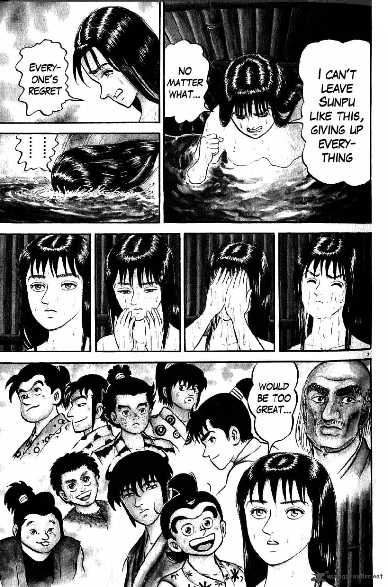 Azumi Chapter 68 Page 12