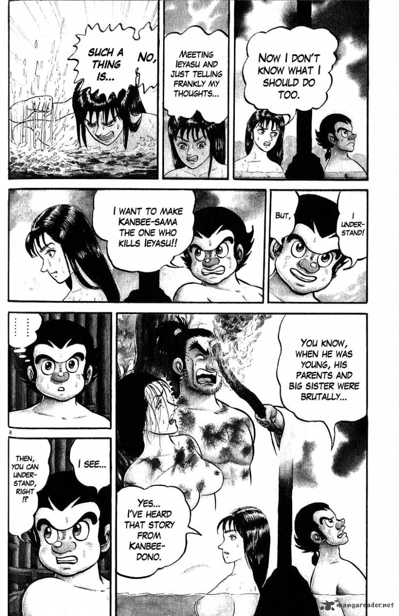 Azumi Chapter 68 Page 13