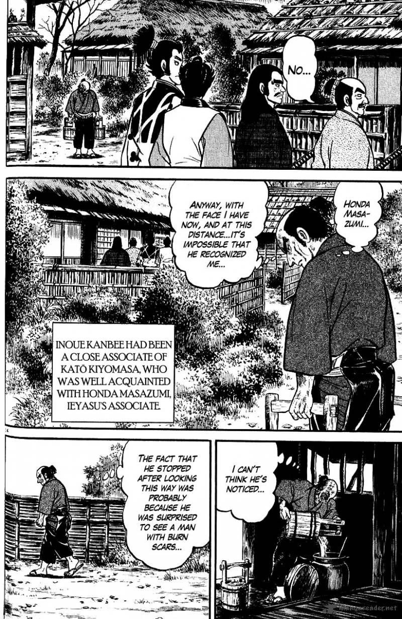 Azumi Chapter 68 Page 19