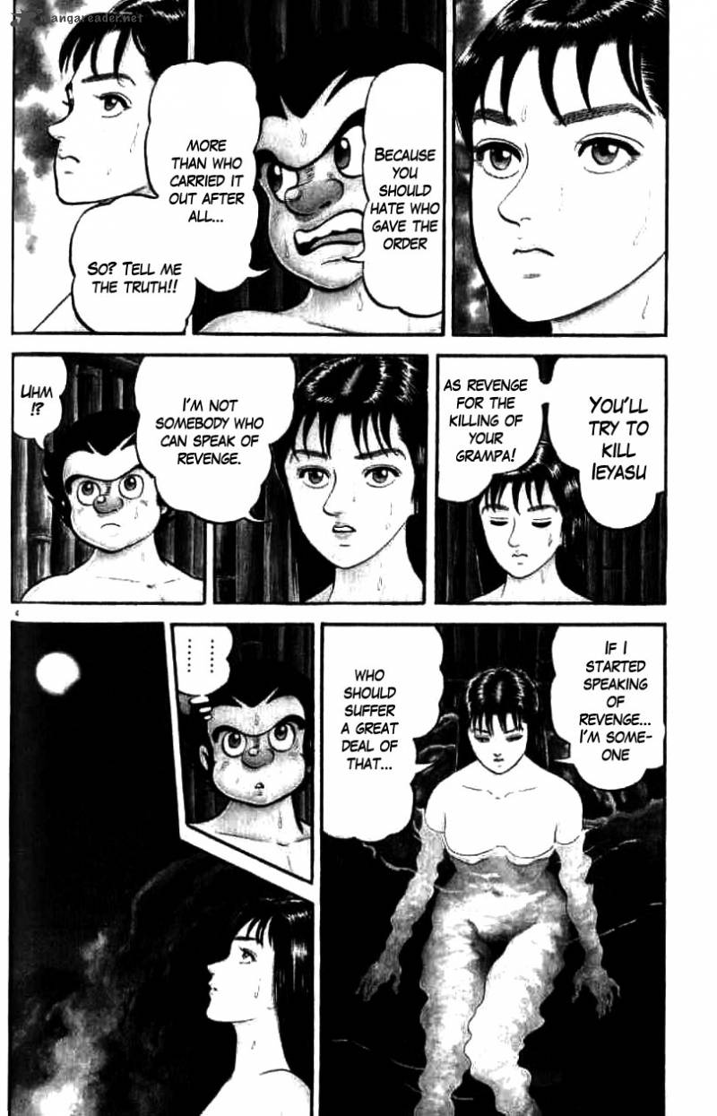 Azumi Chapter 68 Page 9