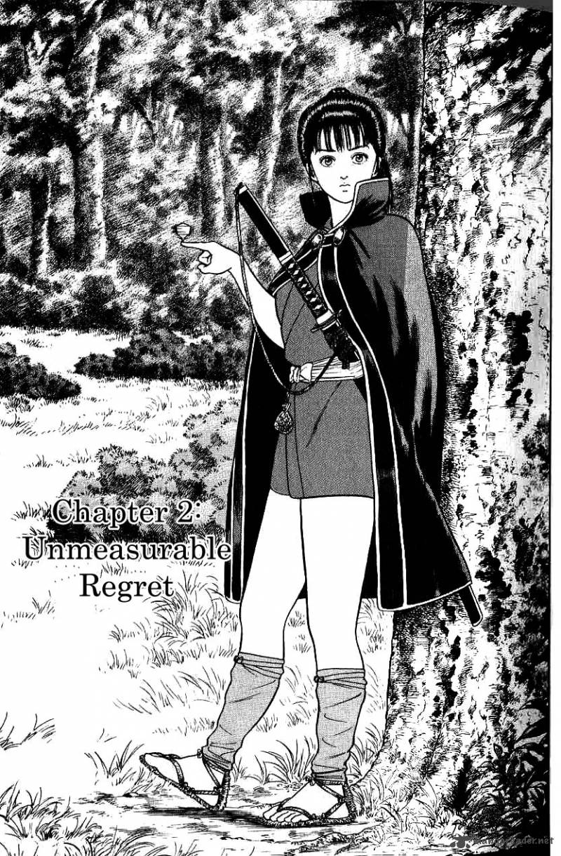 Azumi Chapter 69 Page 1