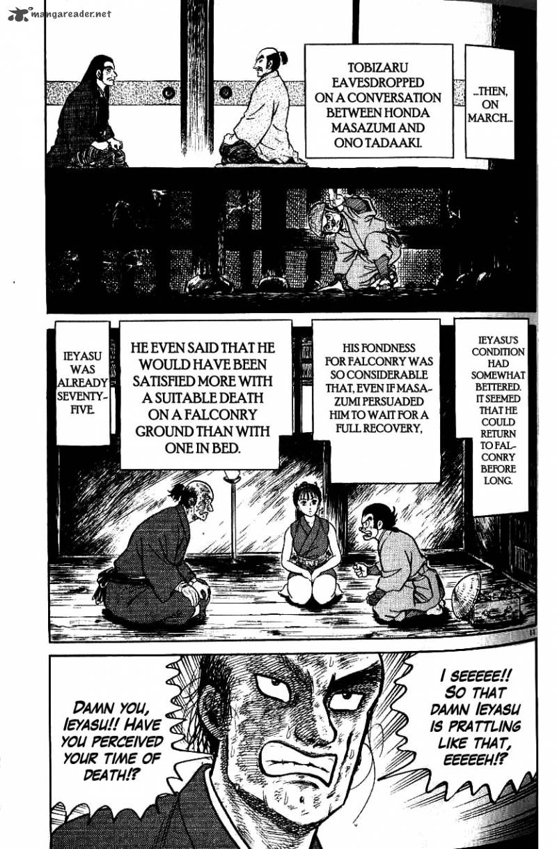 Azumi Chapter 69 Page 11