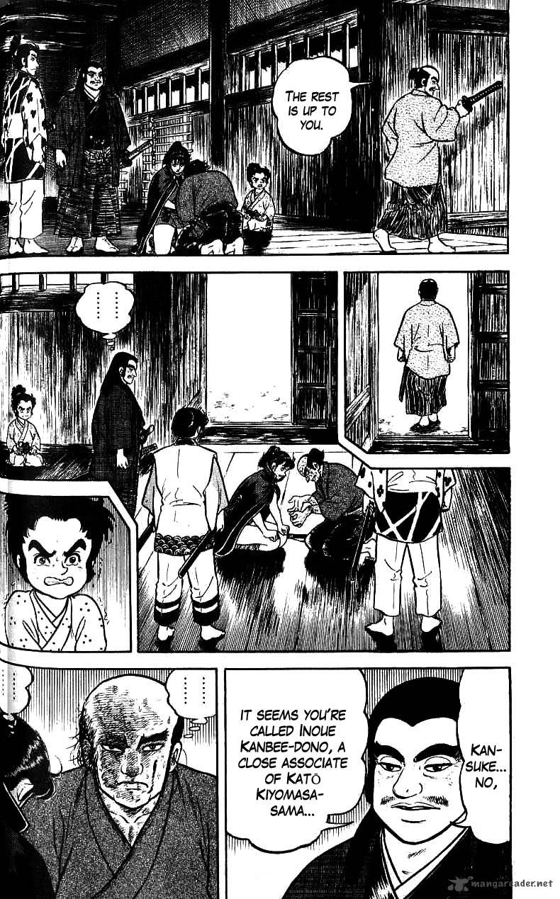 Azumi Chapter 69 Page 4