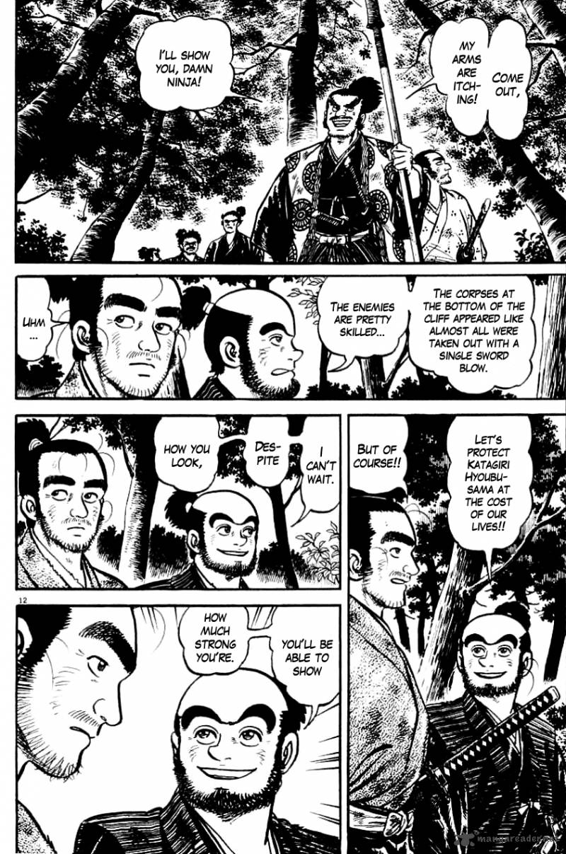 Azumi Chapter 7 Page 11