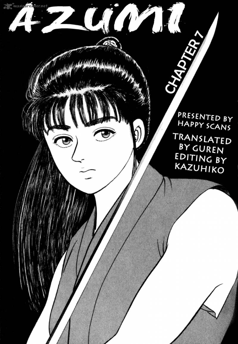 Azumi Chapter 7 Page 23