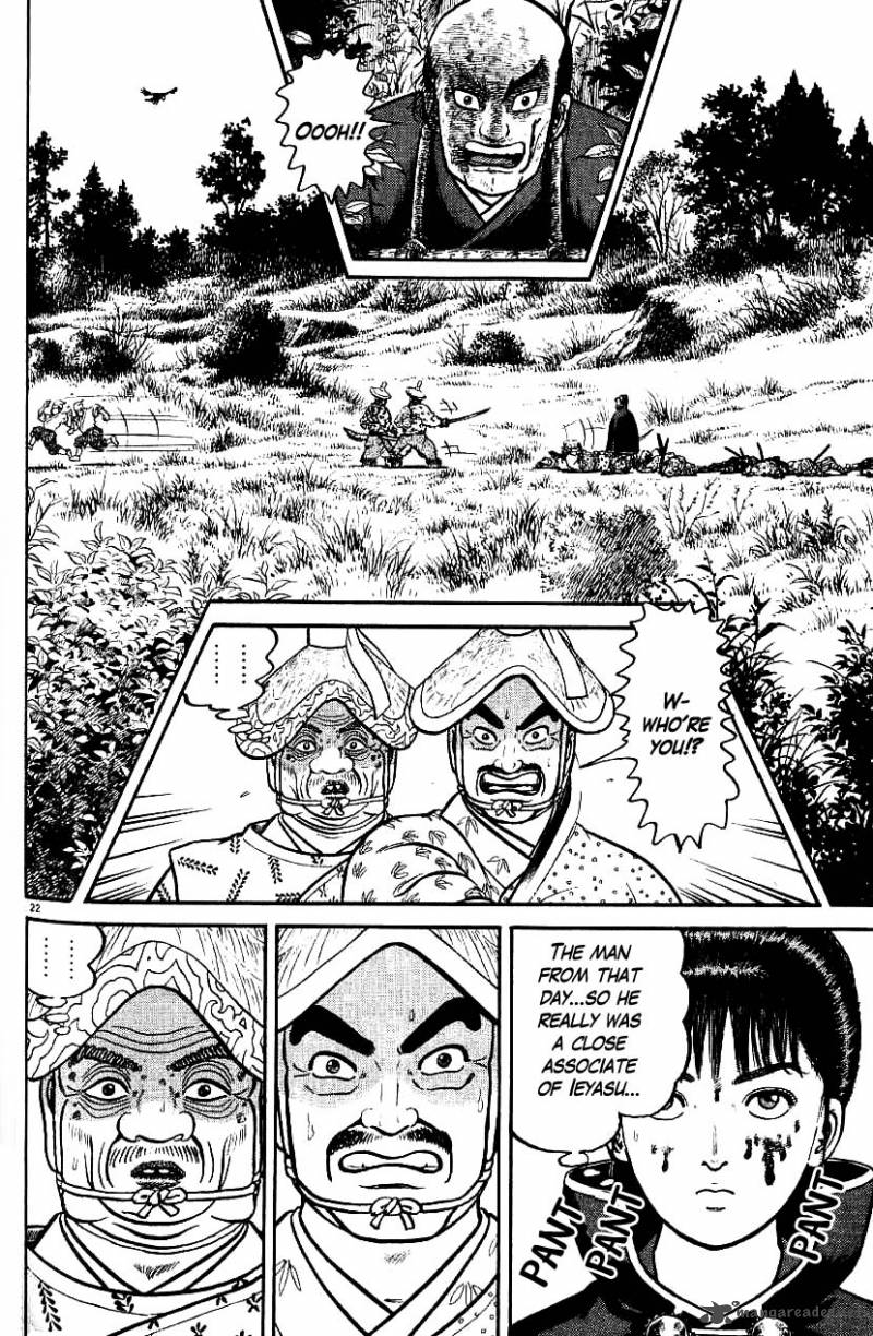 Azumi Chapter 71 Page 22