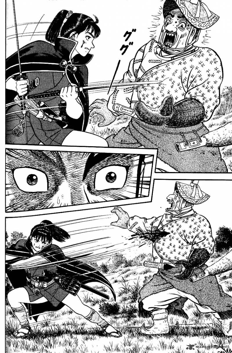 Azumi Chapter 71 Page 28