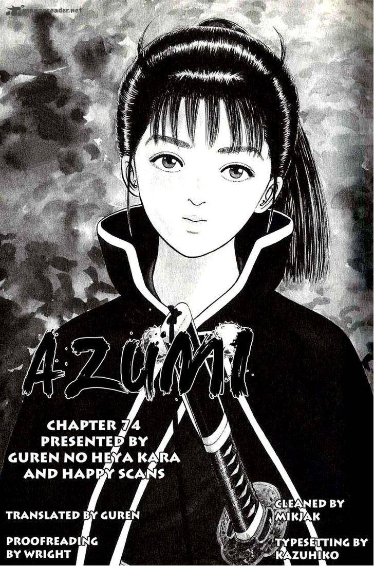 Azumi Chapter 74 Page 32