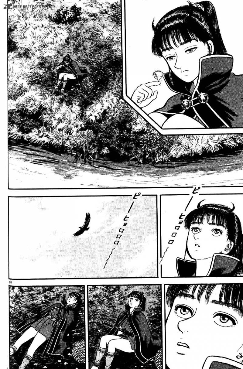 Azumi Chapter 75 Page 33